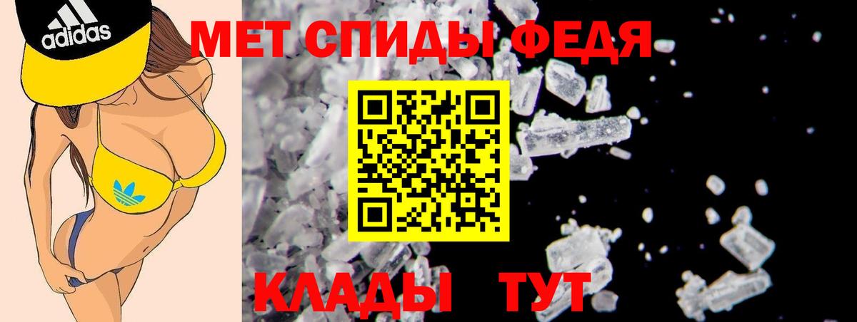Amphetamine  Амфетамин 98%  Amphetamine  Сертолово  Вход с VPN 
