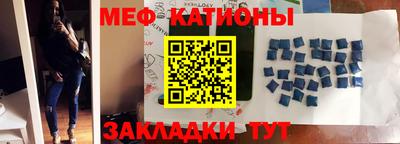 кокаин VHQ Наро-Фоминск