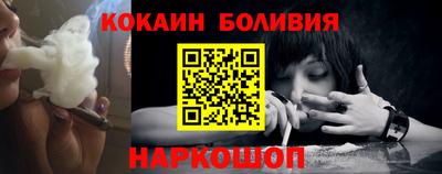 2c-b Нарткала