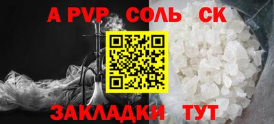 2c-b Нарткала