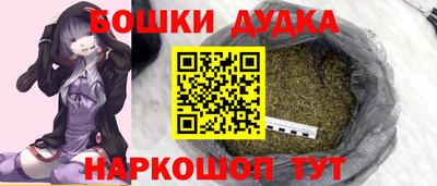 2c-b Нарткала
