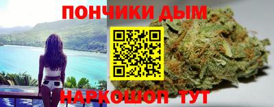 кокаин VHQ Наро-Фоминск