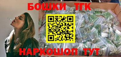 кокаин VHQ Наро-Фоминск