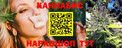 2c-b Нарткала