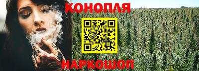 кокаин VHQ Наро-Фоминск