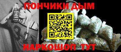 кокаин VHQ Наро-Фоминск