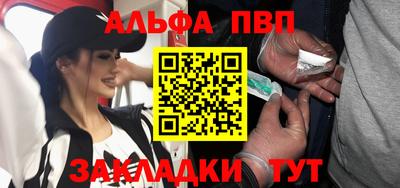 прущие крисы Нальчик