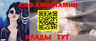 прущие крисы Нальчик