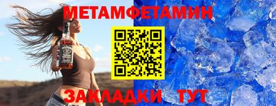 кокаин VHQ Наро-Фоминск