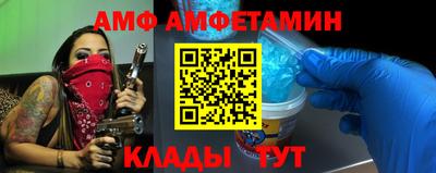 2c-b Нарткала