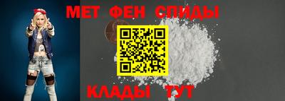 2c-b Нарткала