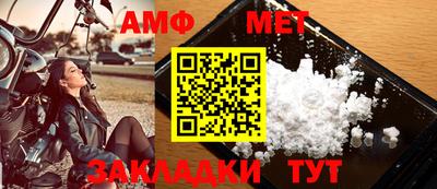 кокаин VHQ Наро-Фоминск