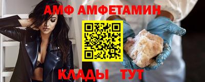 2c-b Нарткала