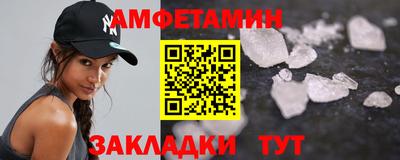 кокаин VHQ Наро-Фоминск