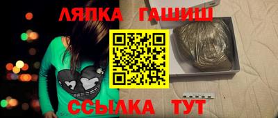 кокаин VHQ Наро-Фоминск